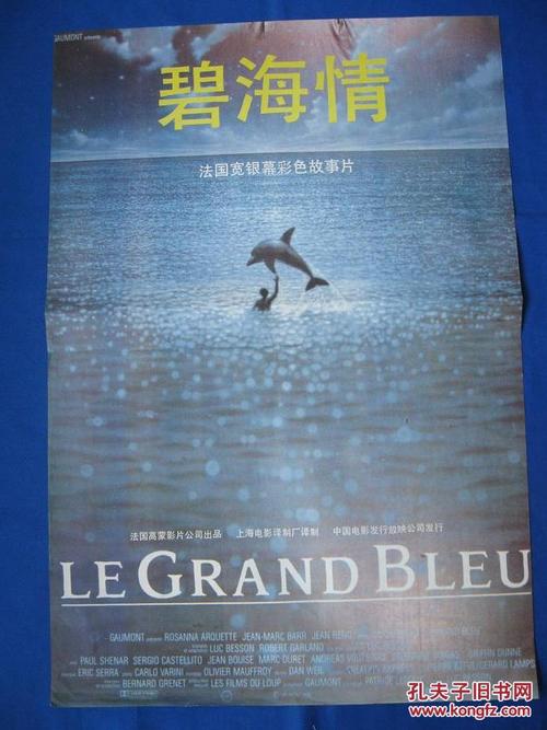 尼古拉斯州立大学文凭毕业证怎么买高仿